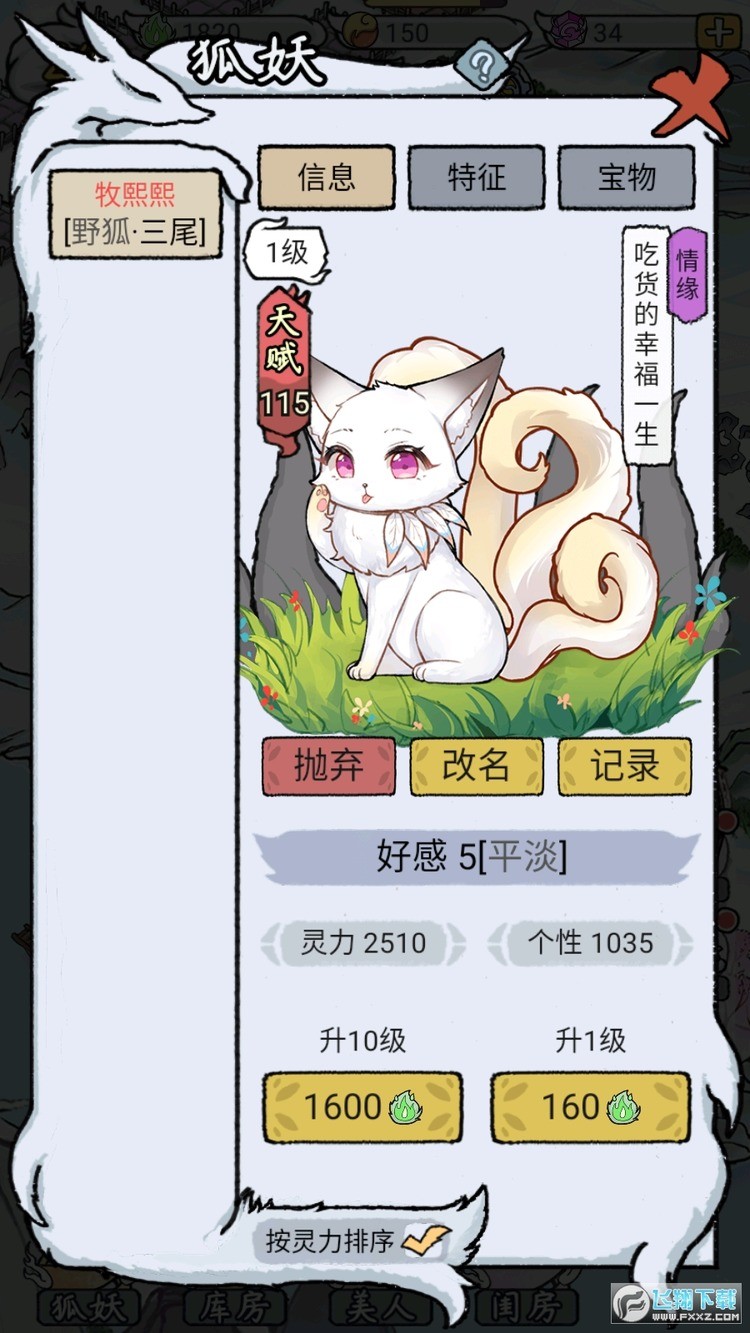 Ҫ2ƽ (1)
