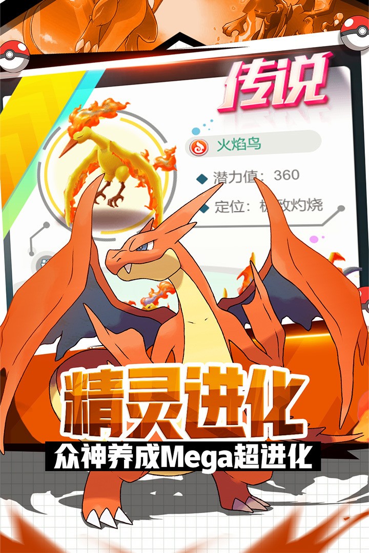 Ӣѵʦƽ (2)