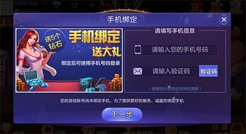 ţٷapp