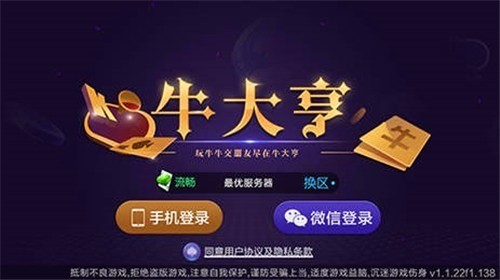 ţٷapp-ţྭٷv3.6.5
