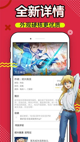 36ٷ1