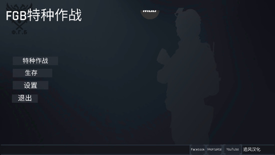 FGBͻ