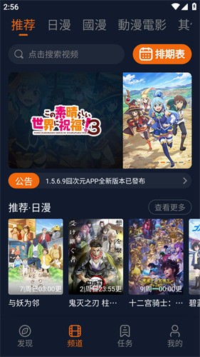 Ԫ3