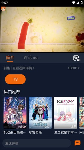 Ԫ1
