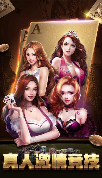 ҡǮƽ̨ios (3)