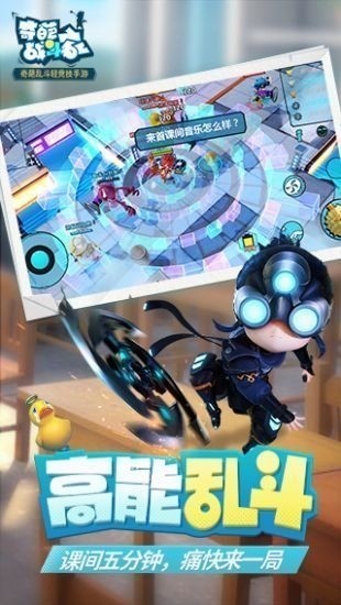ս޽ʯذװ