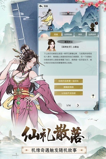 ޼;ڹƽ-޼;ڹֻΪ°v1.9.0