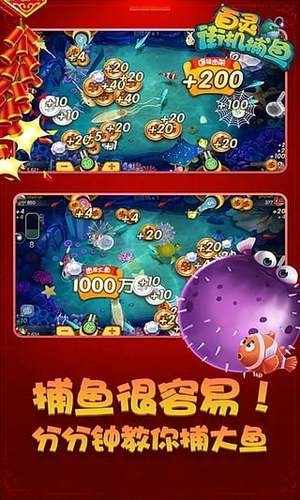 ֻAPP
