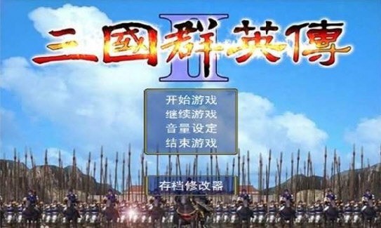 ȺӢ2 (3)