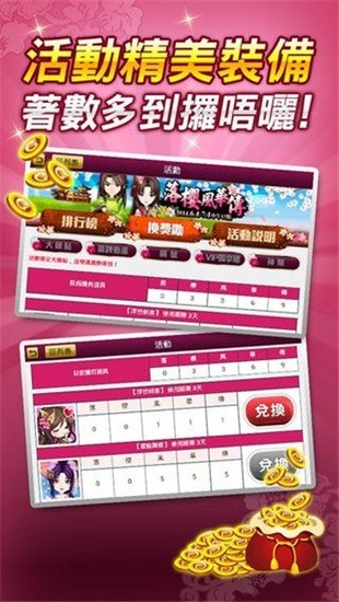 610ϰ汾