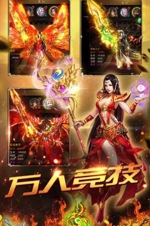 տһб䴫2
