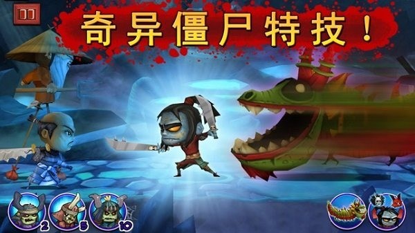 ʿսʬƽ޽ʯ1