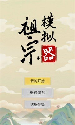 ģ (1)