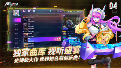 ʦ޽mod˵