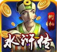 ֻˮ䰴