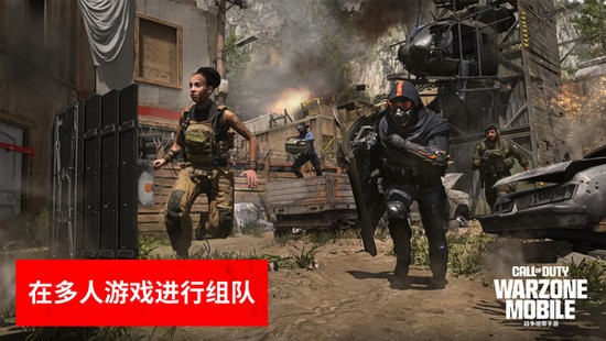 ʹٻս°2025(COD Warzone)