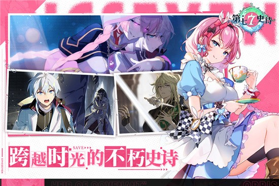 ʷʫʷapp