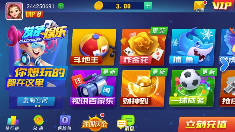  (2)