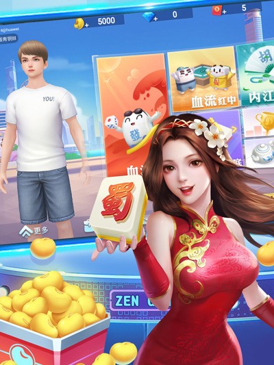 齫 (1)