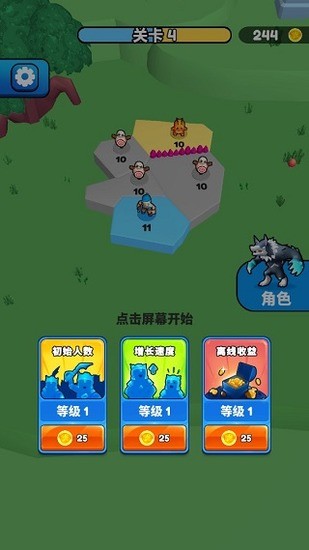 3