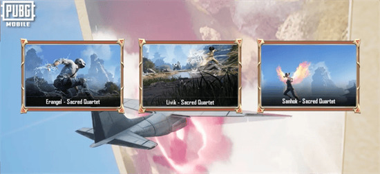 pubgʰ