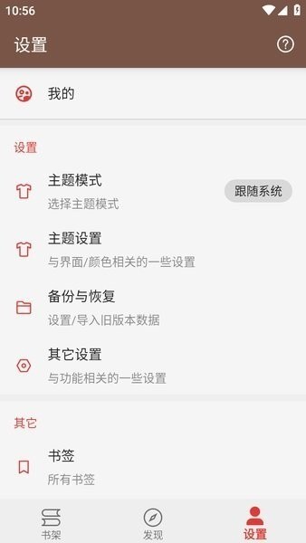 ����С˵app���ذ�װ1