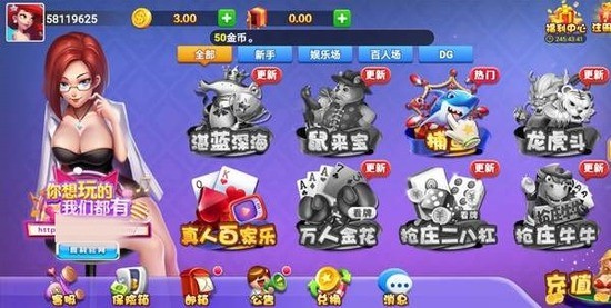 ̹app