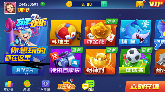 ƹ-ʽֻv2.6.5