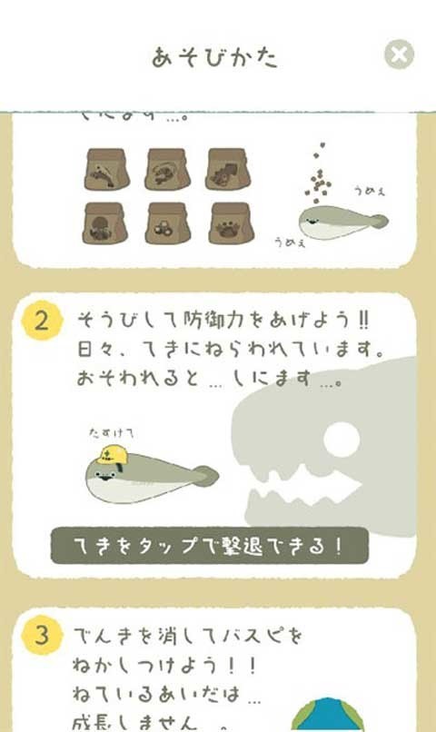 ٷ2