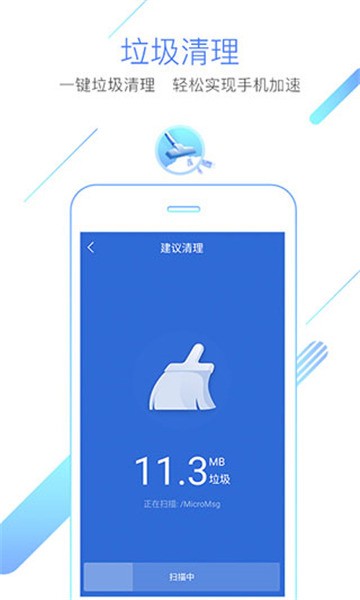 Աappֻ2