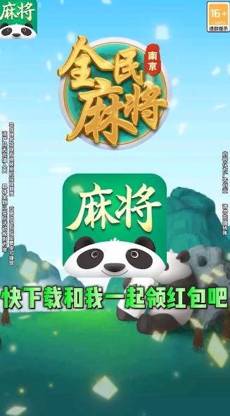 ȫ齫Ѱٷ