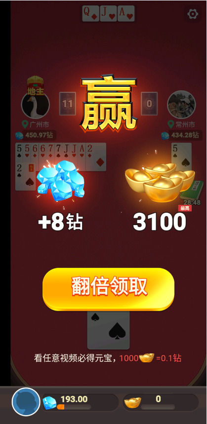 綷 (3)