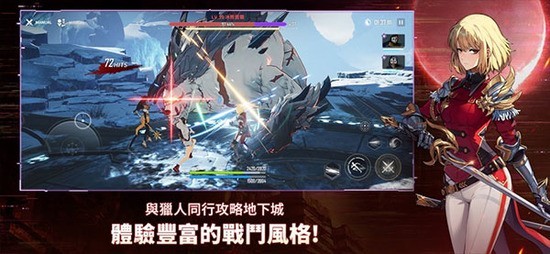 Ҷariseİ氲׿