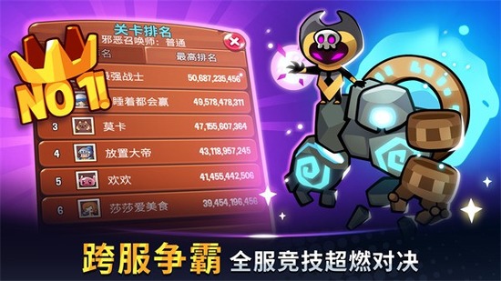 ҵƽò˵-ҵֻv1.16.1
