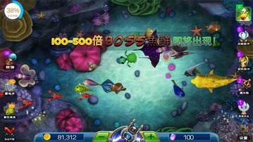 㳬-㳬ιٷ氲׿v2.2.4