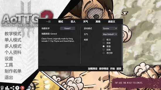 06173807pbot