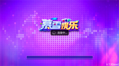 ĺѩv3.5.0ƻ