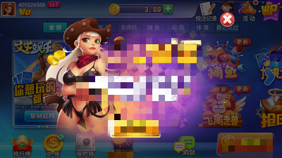 ţư׿-ţios°汾2025v3.6.4