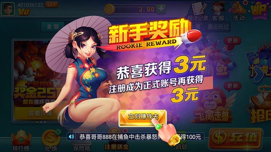 ƹٷ°-ƹ°v2.6.5