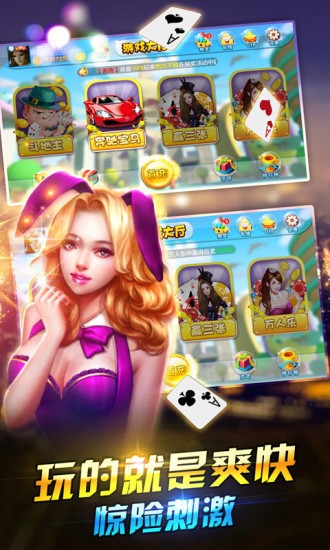 ֻ氲׿-°ֻv1.9.6