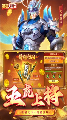 2025°汾