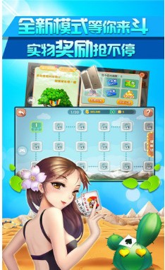 °-ư׿v2.6.5