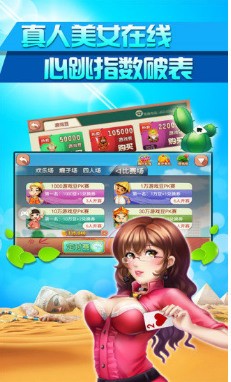 °-ư׿v2.6.5