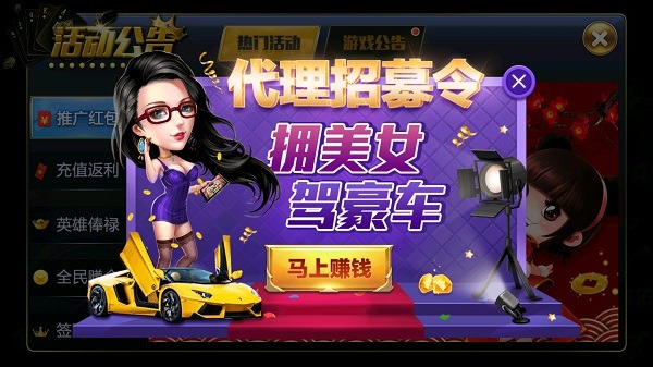 ʯֹapp