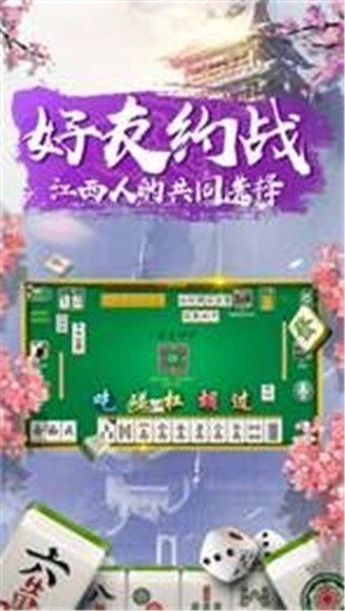 ݳ齫Ϸٷ