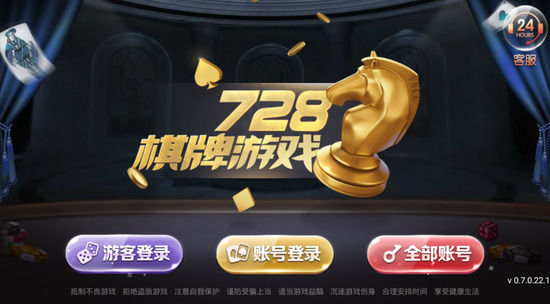 728gameٷ°