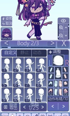 Ӳ2