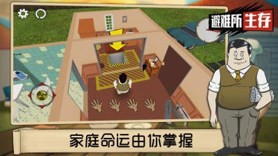 60İֻ溺-60İ2025°v1.27.1