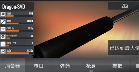 ѻжӥʷƽ-ѻжӥ޽ʯ2025°v3.3.0.1