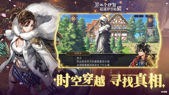 һ鳬Խʱյèapp